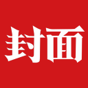 封面新闻8.0.1_中文安卓app手机软件下载