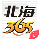 北海3655.6.14_中文安卓app手机软件下载