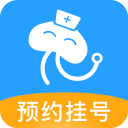 灯塔预约挂号网5.6.2_中文安卓app手机软件下载