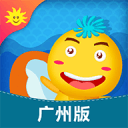 同步学-广州版4.4.2_中文安卓app手机软件下载