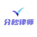 闪电律师4.3.15_中文安卓app手机软件下载