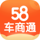 58车商通5.5.5_中文安卓app手机软件下载