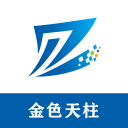 金色天柱2022.06.01(329)_中文安卓app手机软件下载