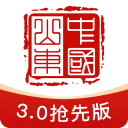 爱山东3.0.0_中文安卓app手机软件下载