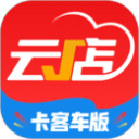 中策门店3.5.09_中文安卓app手机软件下载