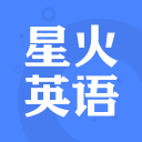 星火英语5.0.6_中文安卓app手机软件下载