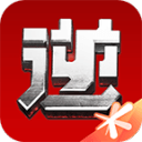 逆战助手3.4.8.11_中文安卓app手机软件下载