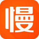 慢慢买4.1.10_中文安卓app手机软件下载