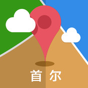 首尔离线地图 1.0.1:简体中文苹果版app软件下载