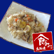鸟取县大山糯米饭 1.0.3:多国语言苹果版app软件下载