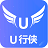 u行侠u盘启动盘制作工具_v5.1.0.0官方版下载