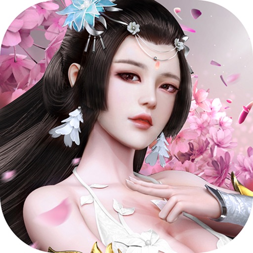 仙魂3D苹果版 1.0苹果ios手机游戏下载