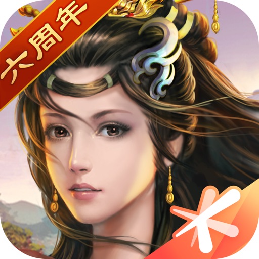 七雄争霸苹果版 7.4.5苹果ios手机游戏下载