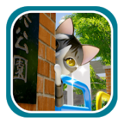 猫咪日常逃脱苹果版_苹果ios手机单机游戏下载