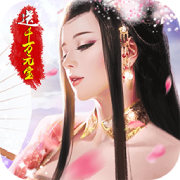 神奇三国官网版1.0.2_中文安卓app手机游戏下载