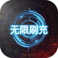 风之谷变态版1.0_中文安卓app手机游戏下载