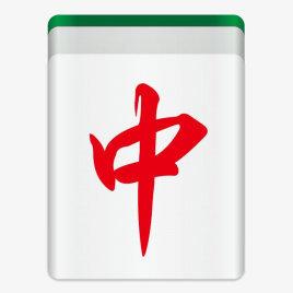 红中麻将1.0.0_中文安卓app手机游戏下载