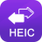 得力HEIC转换器_v2.2.0.0官方版下载