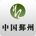 中国鄞州3.6_中文安卓app手机软件下载