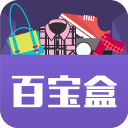 百宝盒1.0.0_中文安卓app手机软件下载