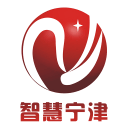 智慧宁津1.0_中文安卓app手机软件下载
