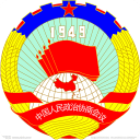 政协在线1.3.5_中文安卓app手机软件下载