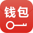 钱包1.15_中文安卓app手机软件下载