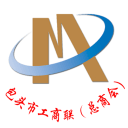 包头工商联1.0.0_中文安卓app手机软件下载