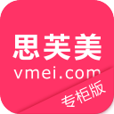思芙美妆专柜版1.0.9_中文安卓app手机软件下载