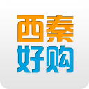 西秦好购1.8_中文安卓app手机软件下载