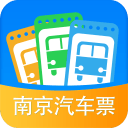 南京汽车票1.0_中文安卓app手机软件下载