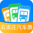 石家庄汽车票1.0_中文安卓app手机软件下载