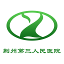 荆州三医1.0.0_中文安卓app手机软件下载