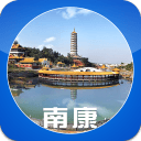 掌上南康1.0.0_中文安卓app手机软件下载