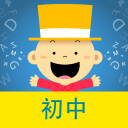 掌上新标准(初中)1.0.8_中文安卓app手机软件下载