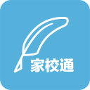 家校通家长端1.0.1.5_中文安卓app手机软件下载