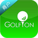 高球通商户端2.0_中文安卓app手机软件下载