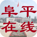 阜平在线2.0.0_中文安卓app手机软件下载