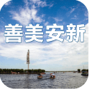 善美安新2.0.0_中文安卓app手机软件下载