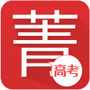 菁优高考ystudy3.3.1_中文安卓app手机软件下载