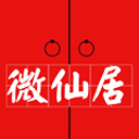 微仙居1.0.4_中文安卓app手机软件下载