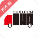 1号货的司机版3.1.0_中文安卓app手机软件下载