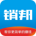 销邦4.3.9_中文安卓app手机软件下载