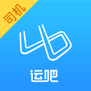 运吧司机版3.1.1_中文安卓app手机软件下载