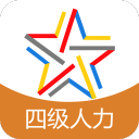四级人力资源师题库3.6.0_中文安卓app手机软件下载