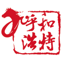 呼和浩特发布3.0.0_中文安卓app手机软件下载