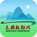 美丽敕勒川3.0.0_中文安卓app手机软件下载