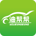 油帮帮3.0.1.907_中文安卓app手机软件下载