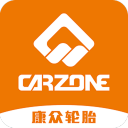 汽车超人商户版3.2.3_中文安卓app手机软件下载