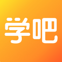 学吧课堂5.1.28_中文安卓app手机软件下载